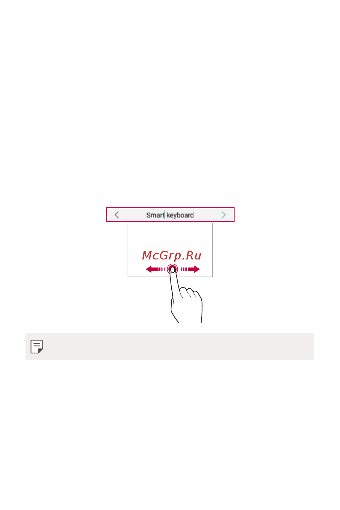 LG Q6+ M700AN [604/687] Entering text