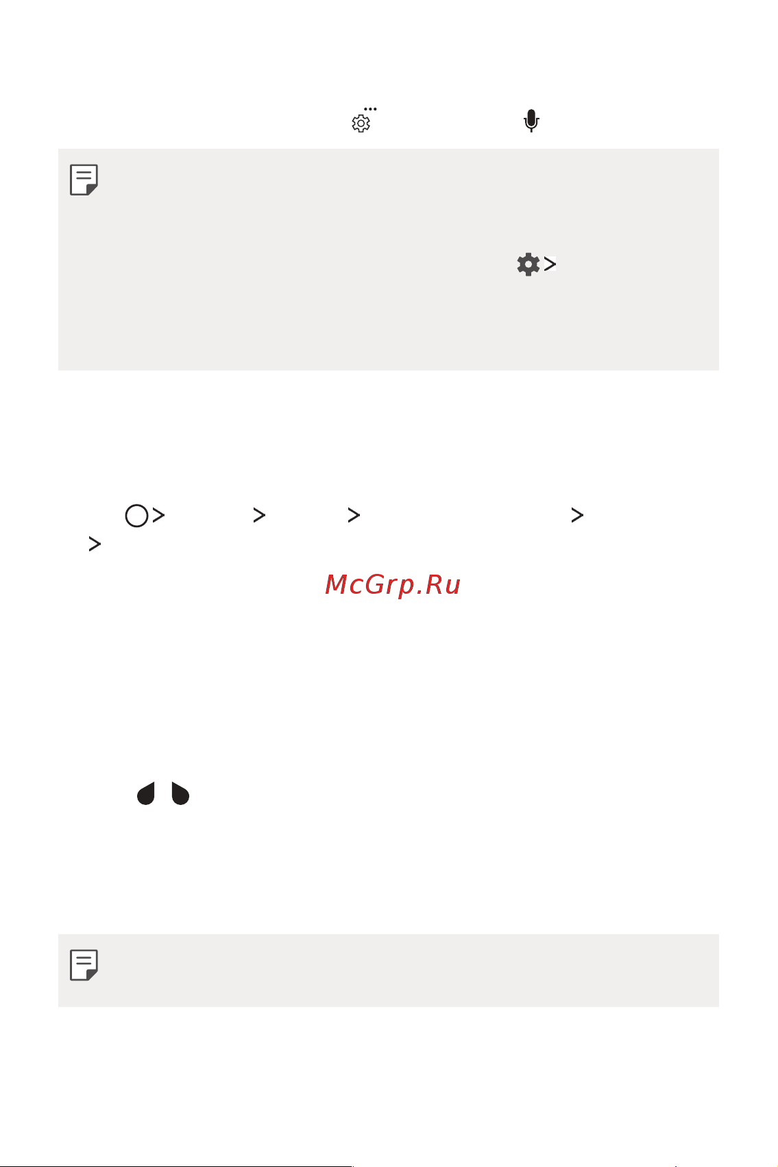 LG Q6+ M700AN [608/687] Adding languages to the keyboard