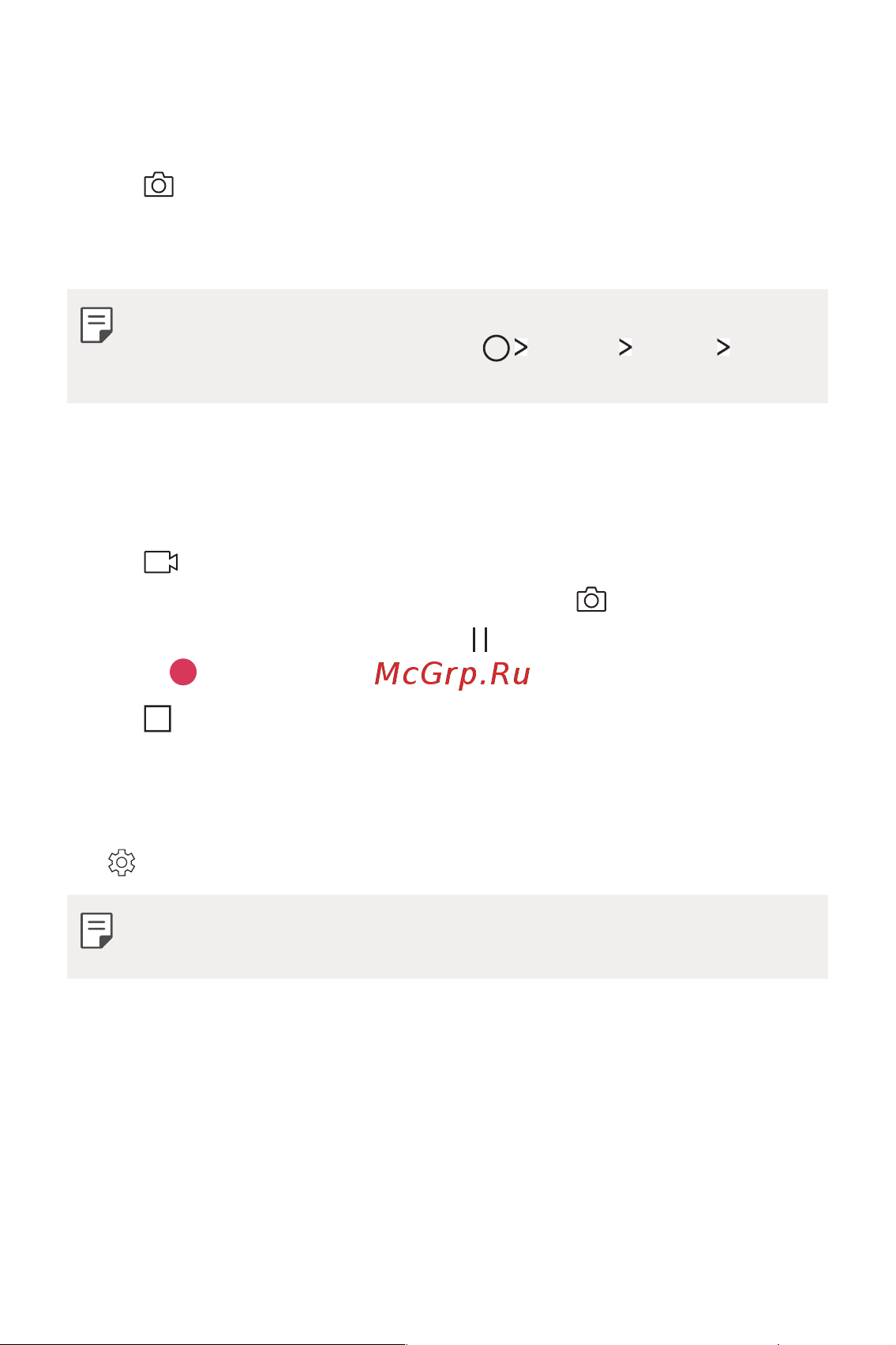 LG Q6+ M700AN [619/687] Customising the camera options