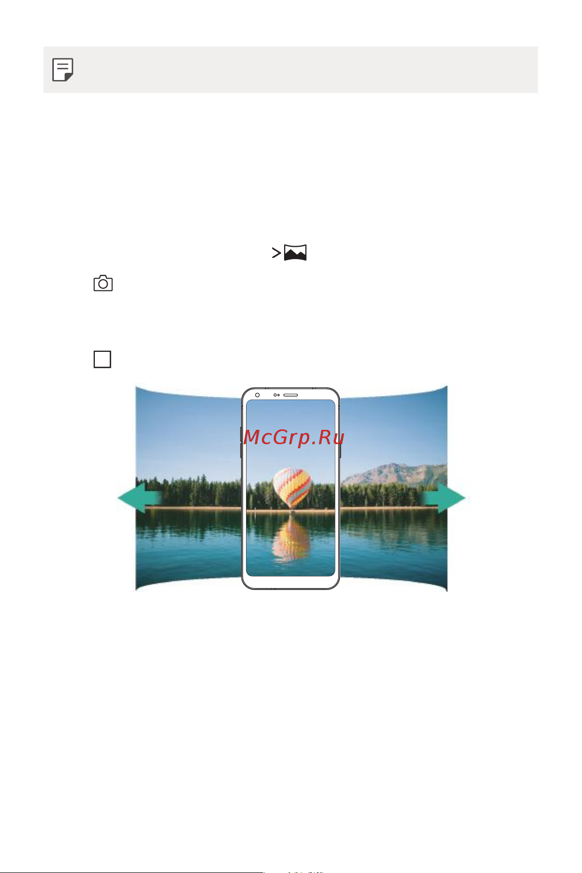 LG Q6+ M700AN [621/687] Various camera modes
