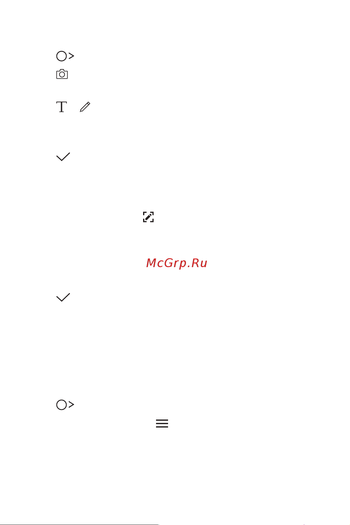 LG Q6+ M700AN [637/687] Managing folders