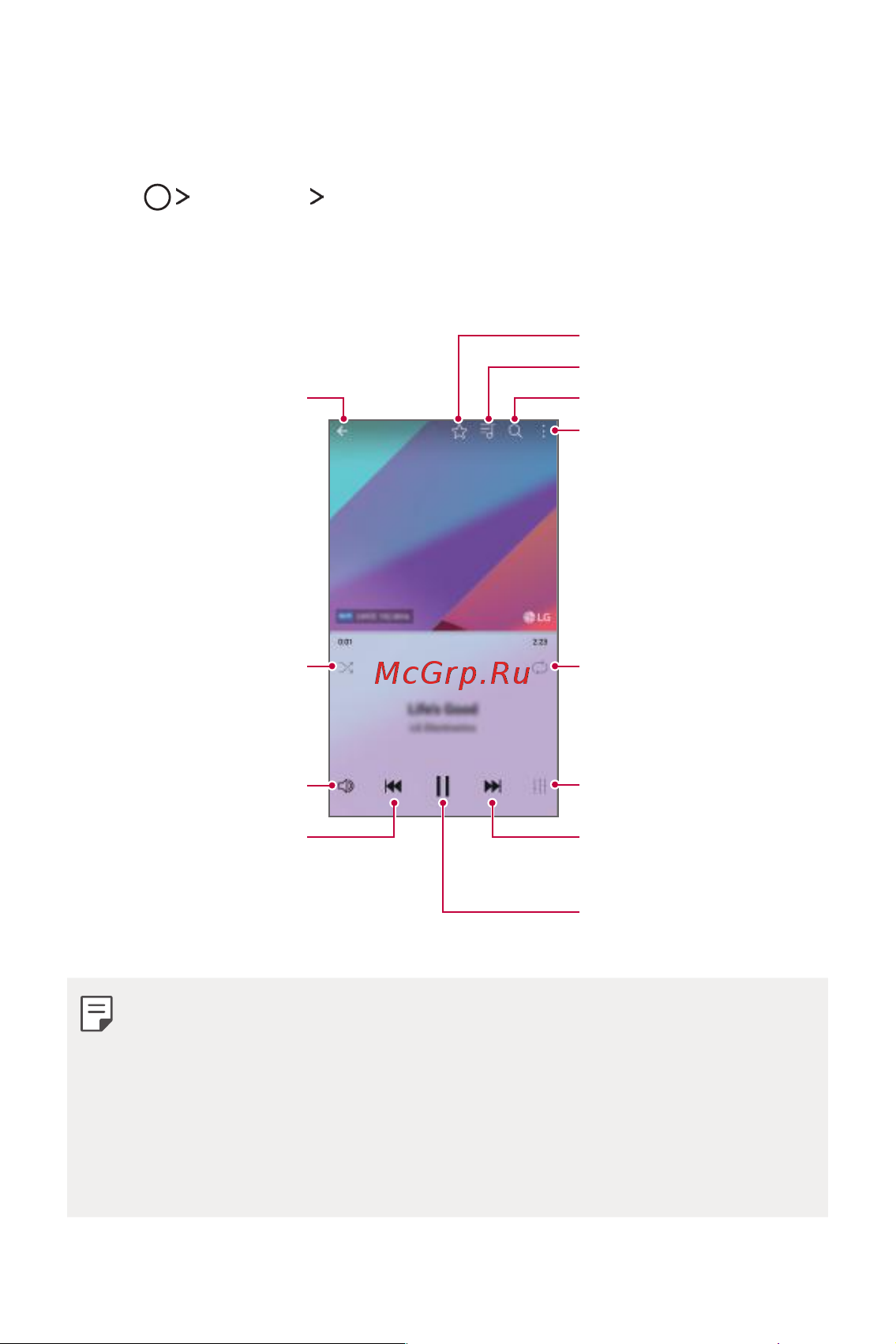 LG Q6+ M700AN [641/687] Essentials