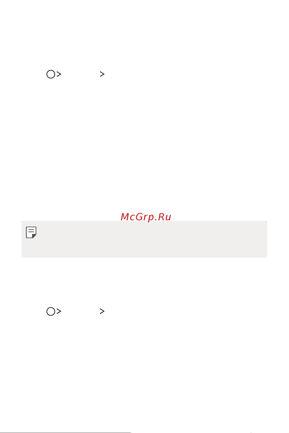 LG Q6+ M700AN [642/687] Calculator