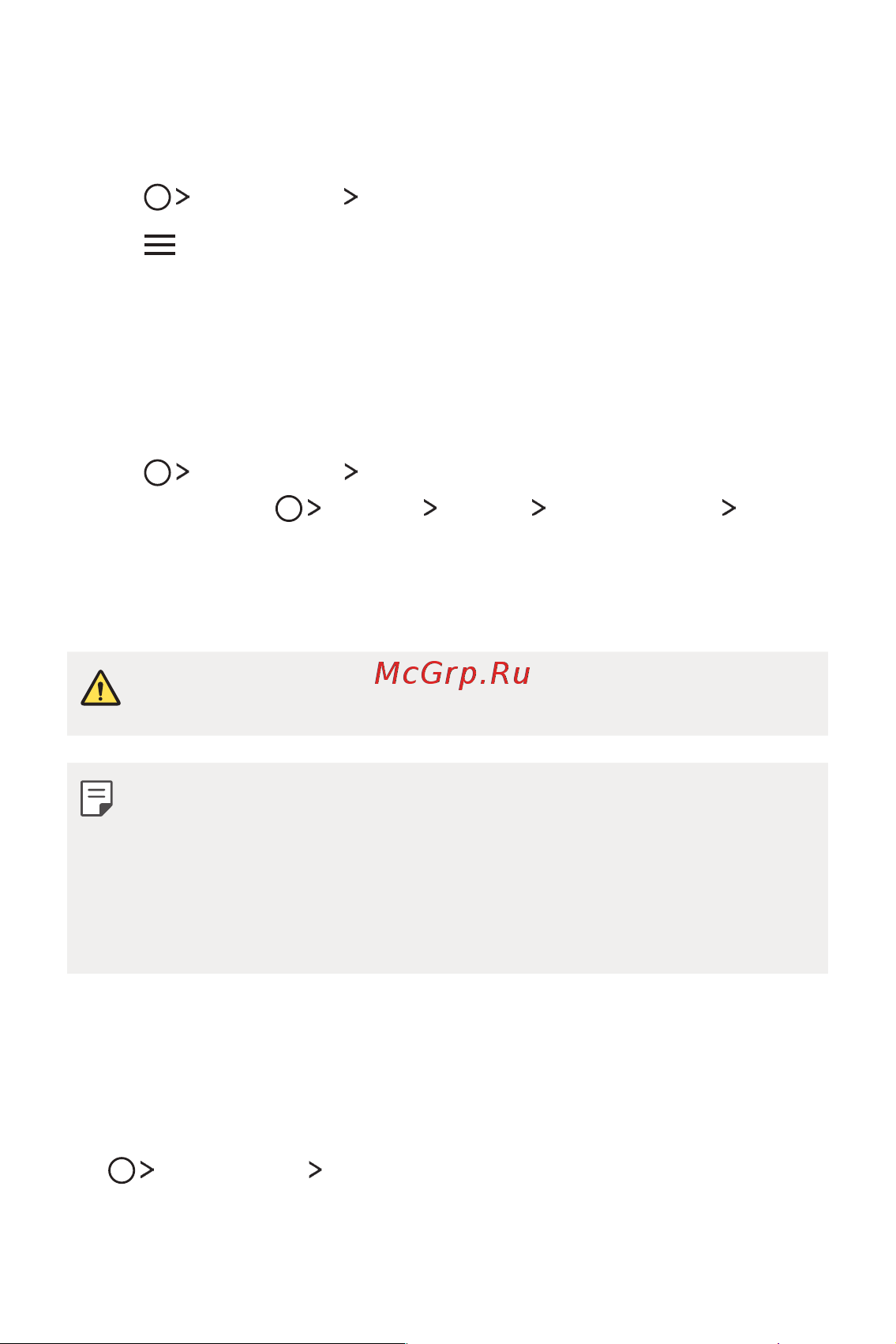 LG Q6+ M700AN [645/687] File manager