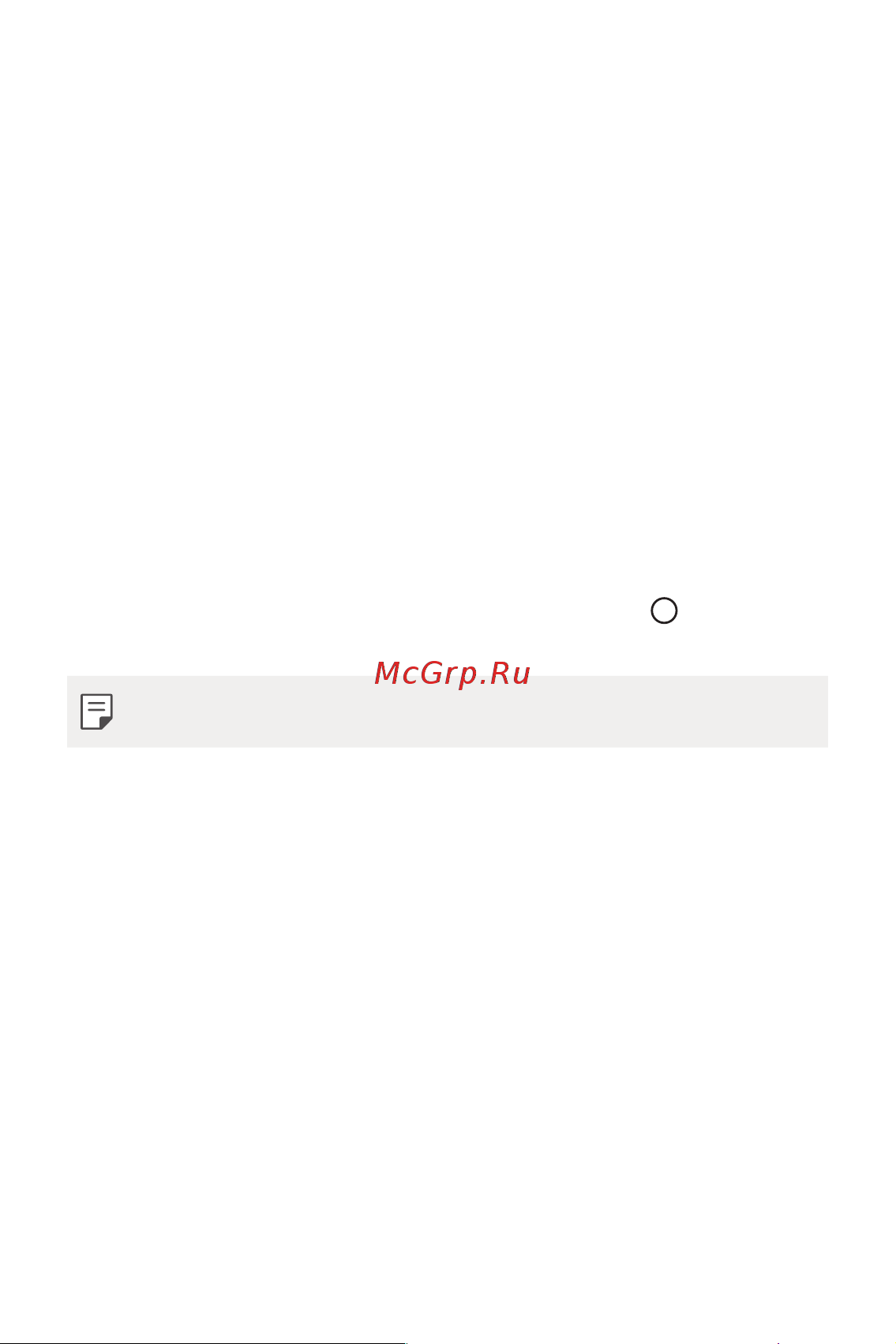 LG Q6+ M700AN [649/687] Google assistant