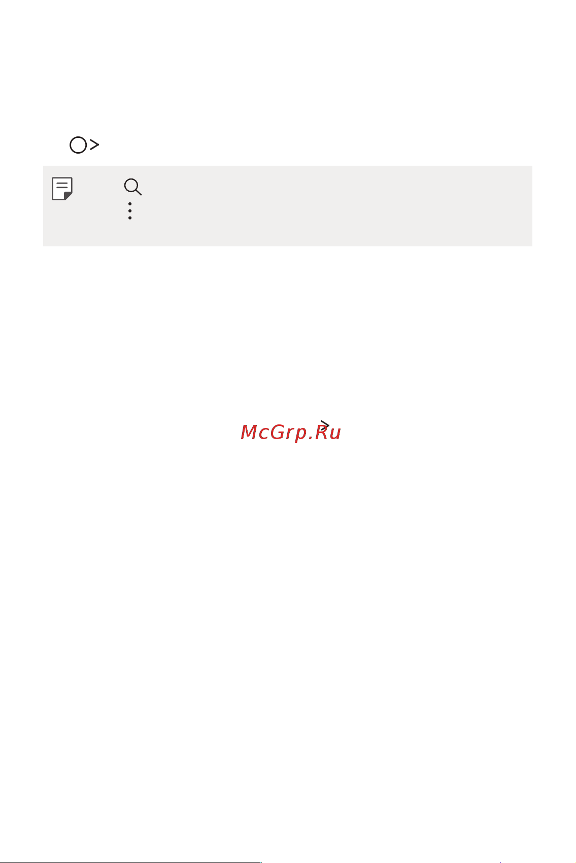 LG Q6+ M700AN [651/687] Settings