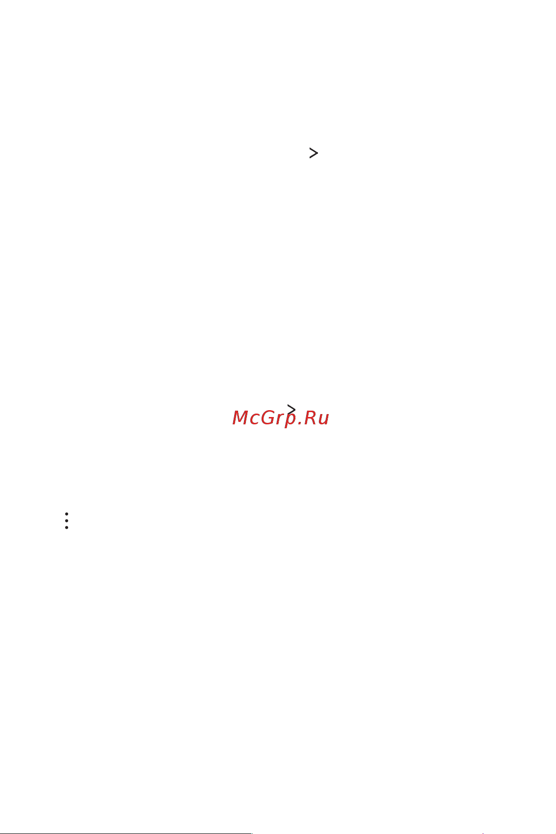 LG Q6+ M700AN [652/687] Connecting to a wi fi network