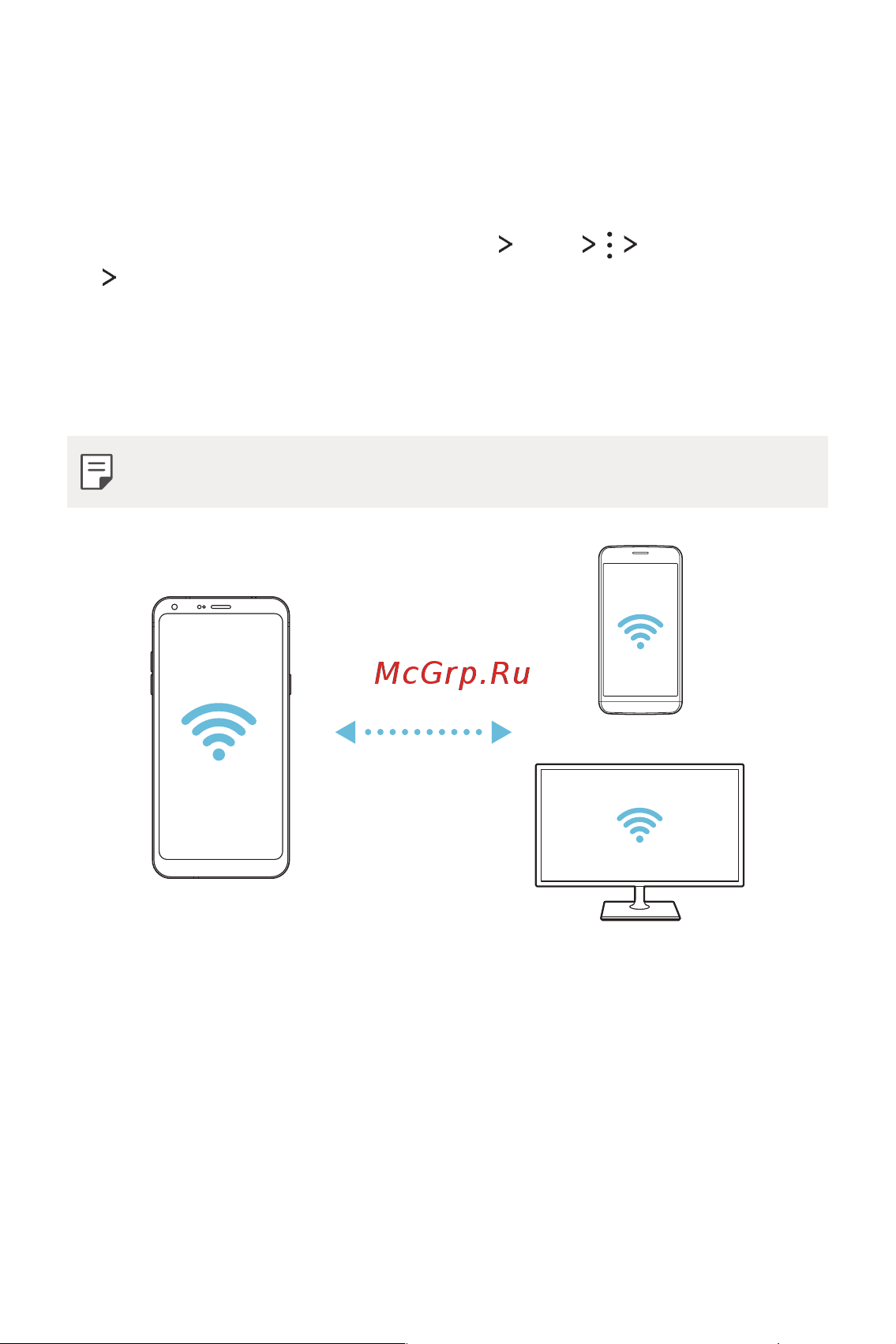 LG Q6+ M700AN [653/687] Wi fi direct