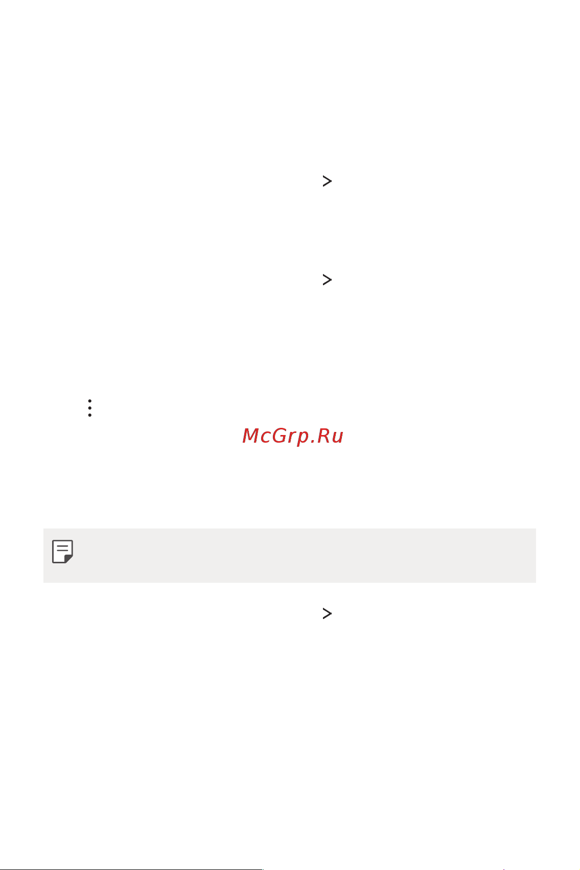 LG Q6+ M700AN [655/687] Mobile data
