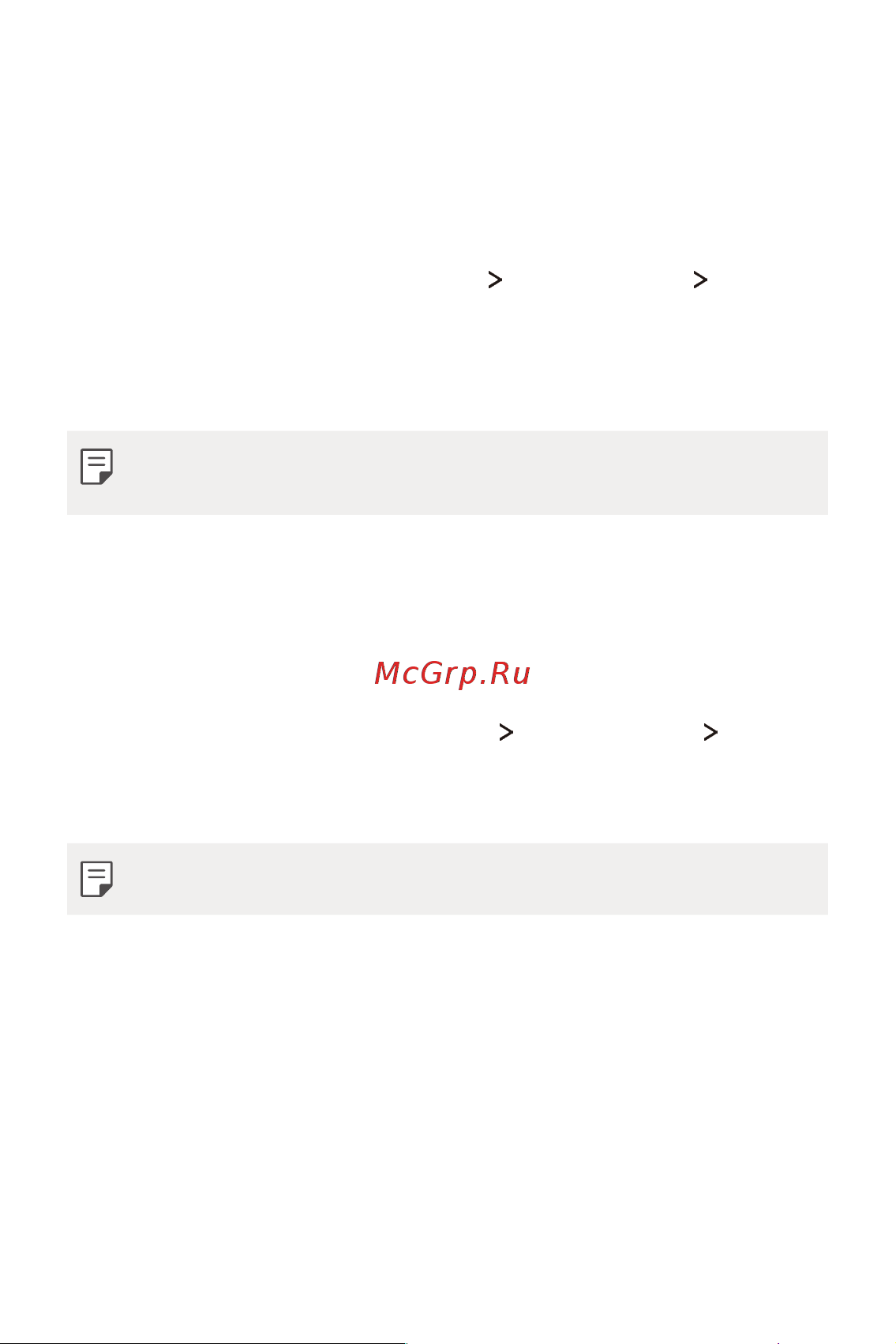 LG Q6+ M700AN [656/687] Share connect