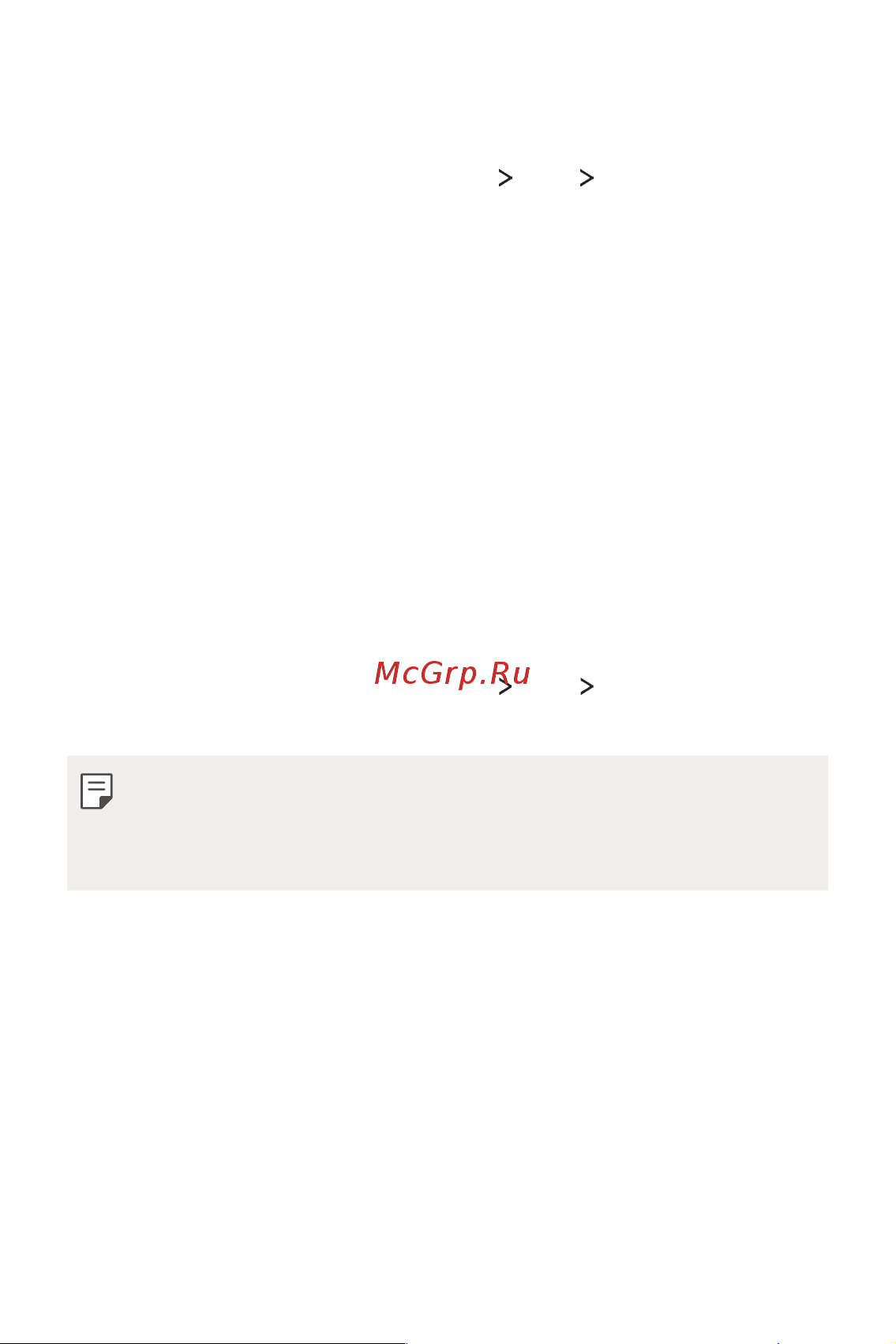 LG Q6+ M700AN [661/687] Mobile networks