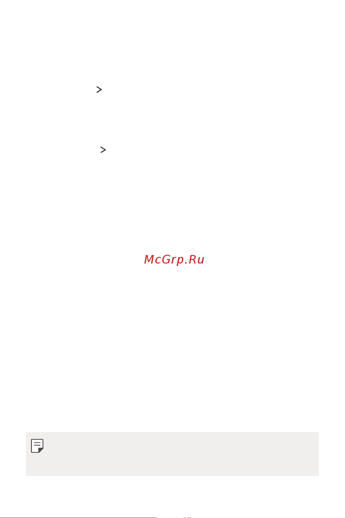 LG Q6+ M700AN [674/687] Phone software update