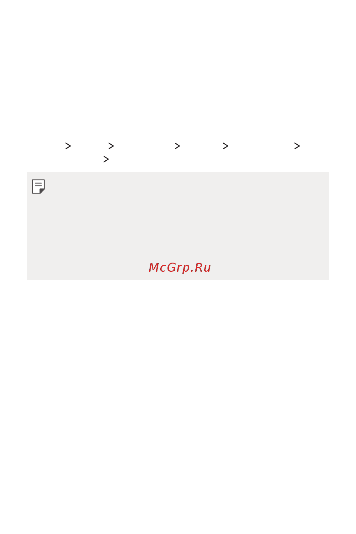LG Q6+ M700AN [675/687] Lg mobile phone software update via over the air ota