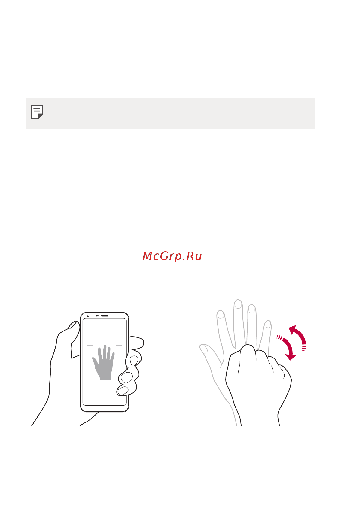 LG Q6+ M700AN [78/687] Съемка селфи