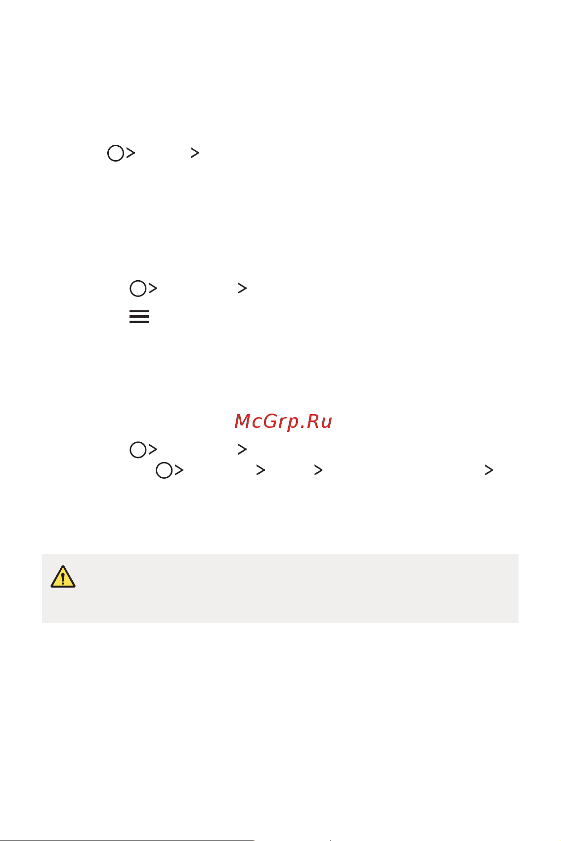LG Q6+ M700AN [97/687] Сотовое вещание
