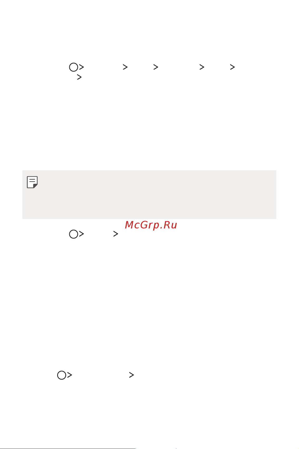 LG Q6+ M700AN [99/687] Remotecall service