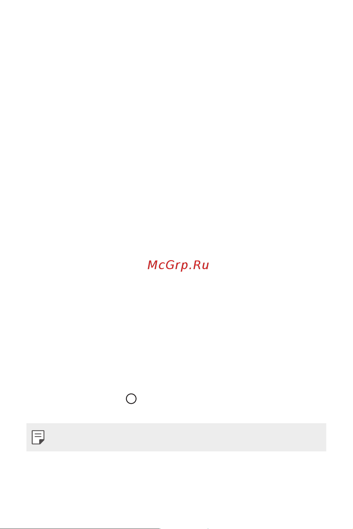 LG Q7+ [105/148] Google ассистент