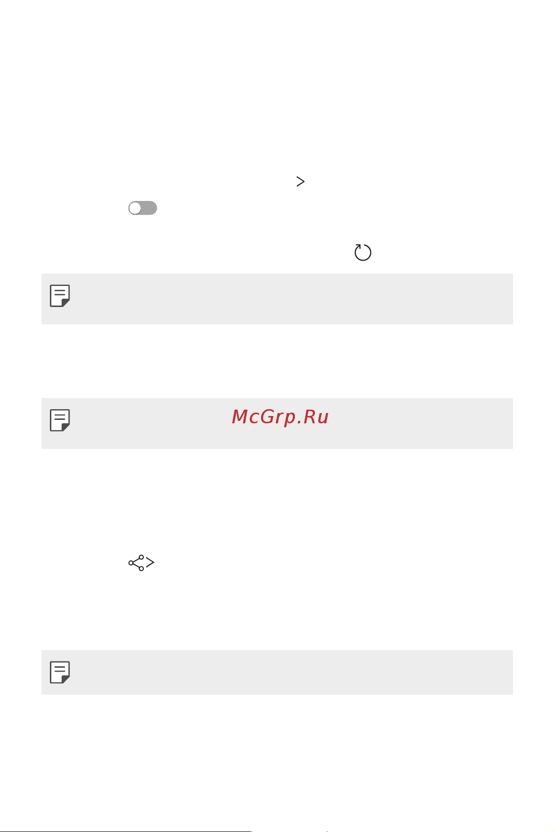LG Q7+ [110/148] Bluetooth