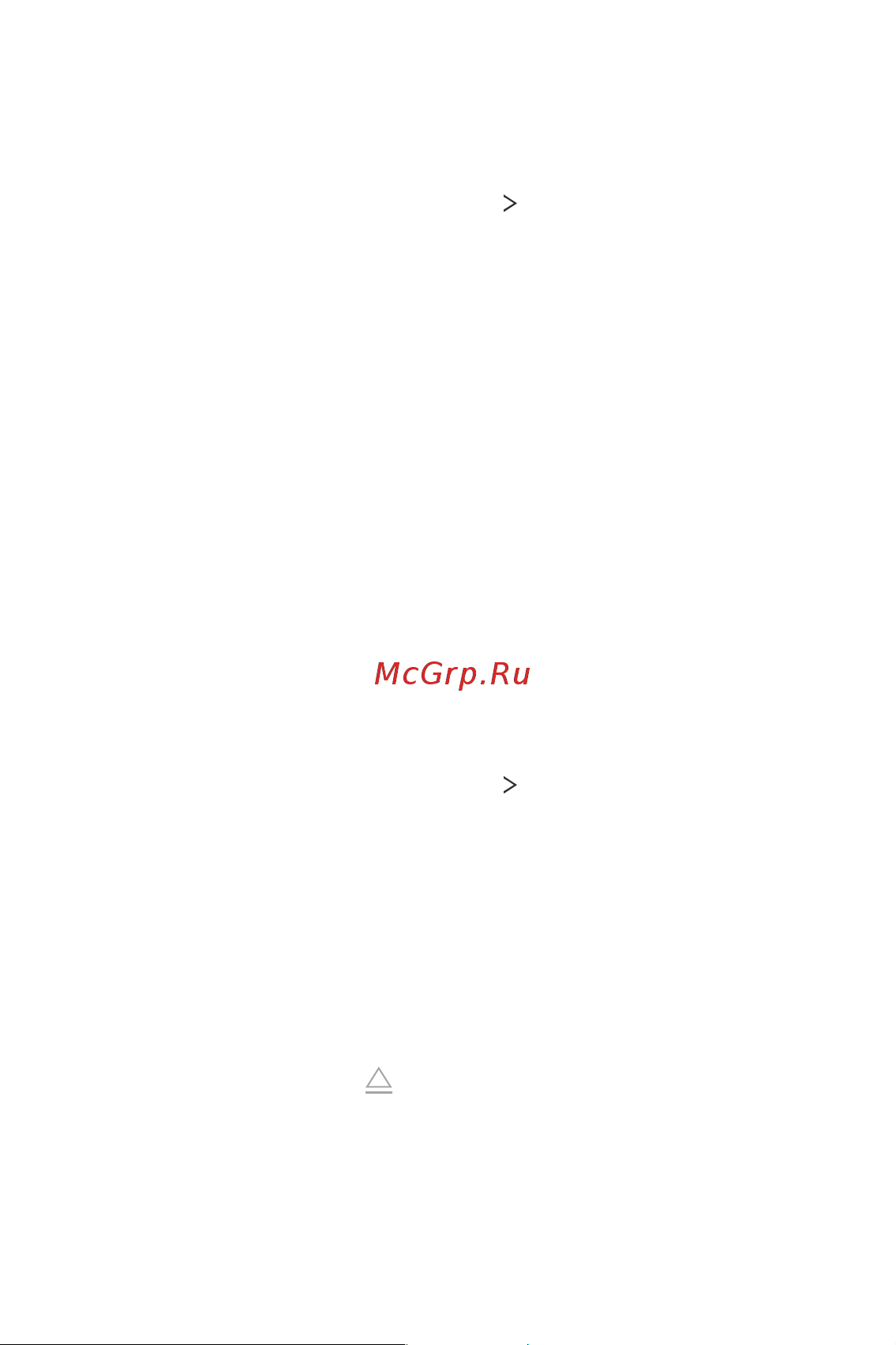 LG Q7+ [123/148] Аккумулятор
