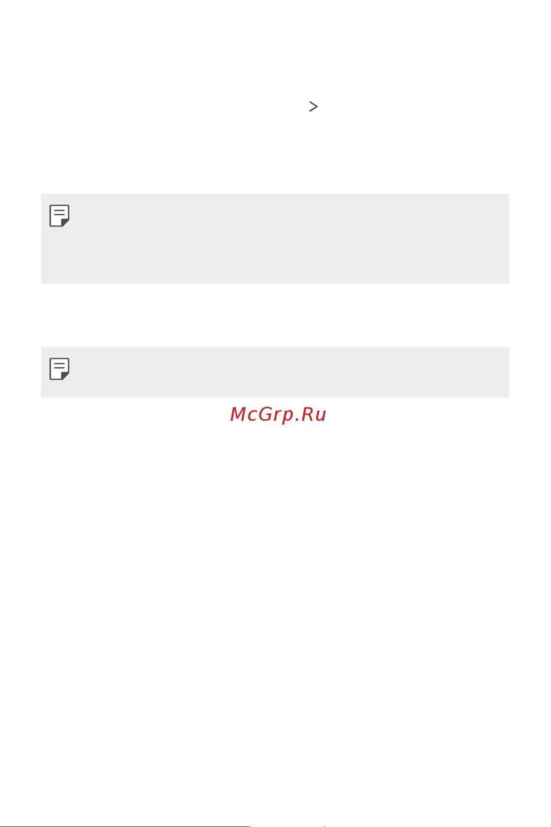 LG Q7+ [127/148] Быстрая кнопка