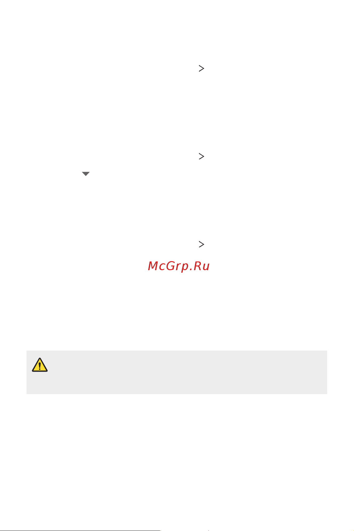 LG Q7+ [129/148] Дата и время