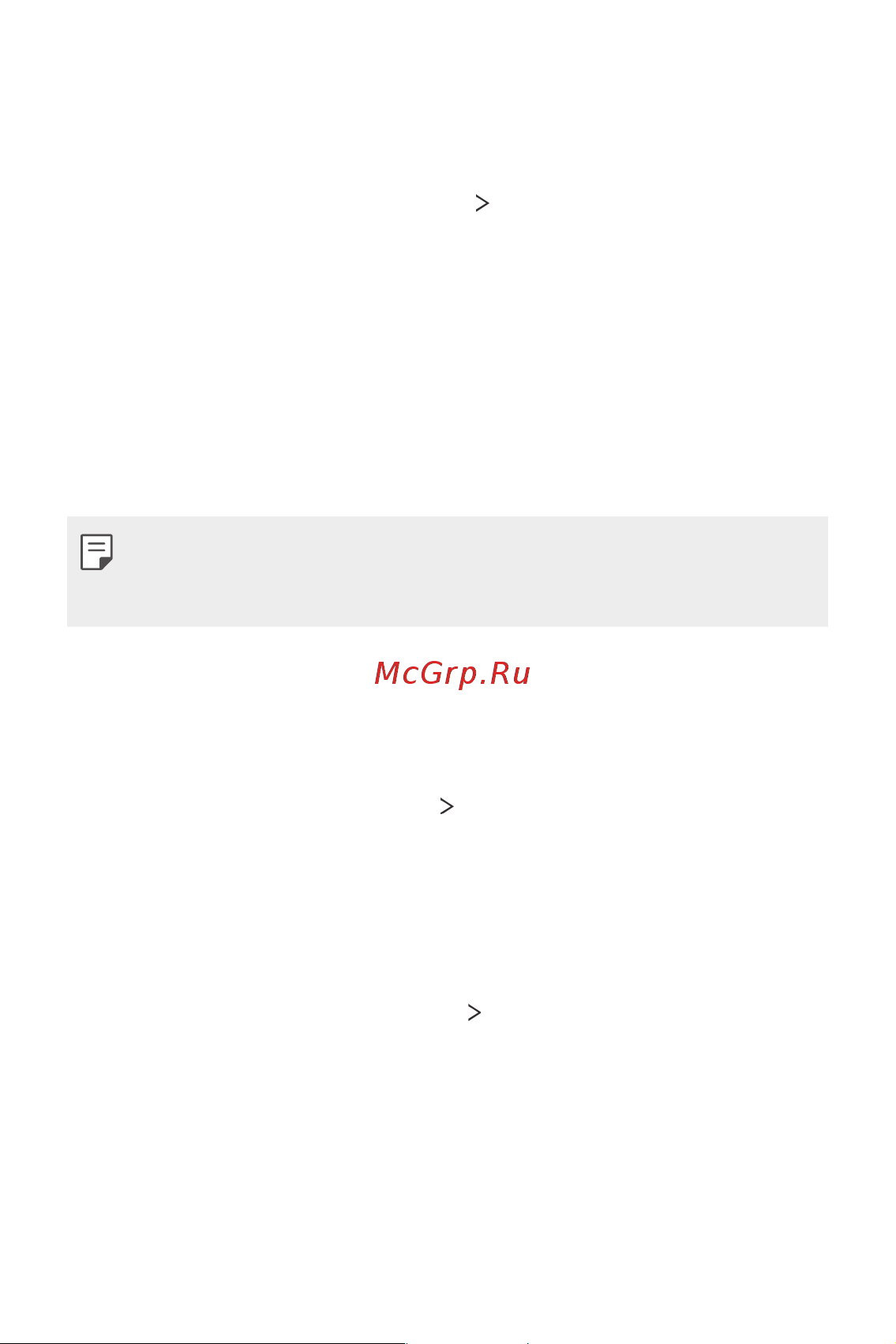LG Q7+ [130/148] Нормы и безопасность