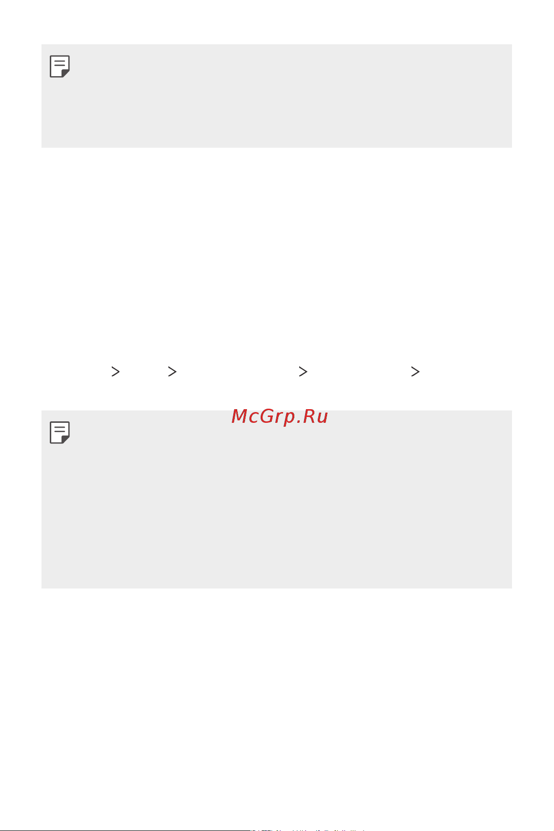 LG Q7+ [134/148] Обновление программного обеспечения мобильного телефона lg по технологии беспроводной связи ota over the air