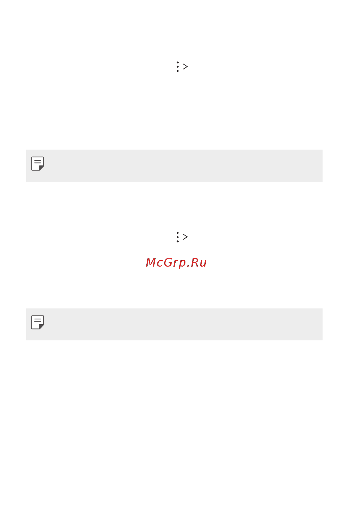 LG Q7+ [17/148] Создание коллажа