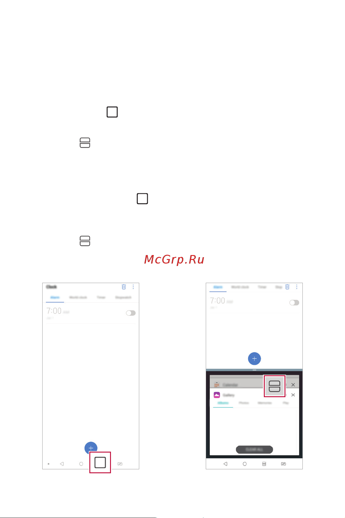 LG Q7+ [25/148] Функция многозадачности