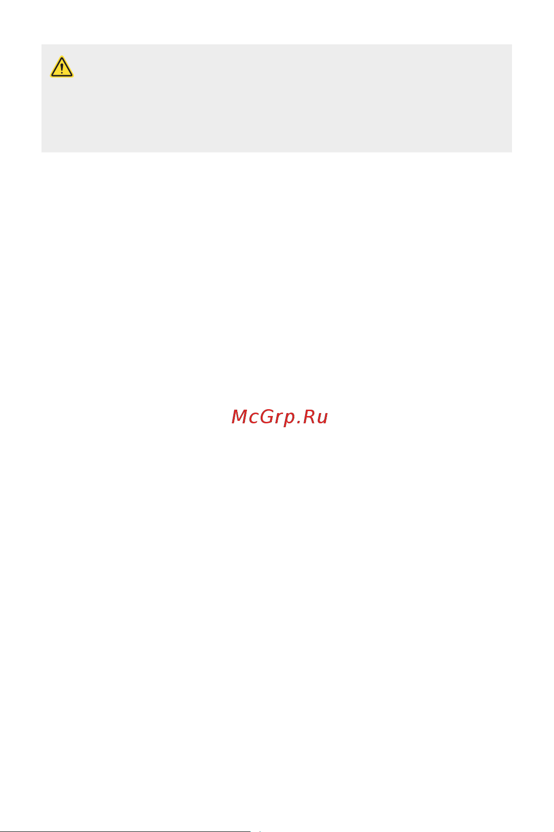 LG Q7+ [32/148] Основные функции 31