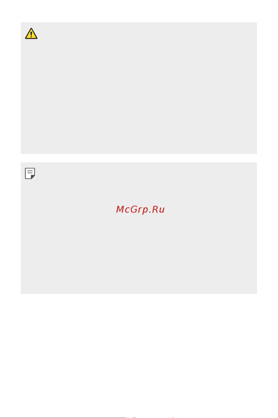 LG Q7+ [40/148] Меры предосторожности при использовании устройства