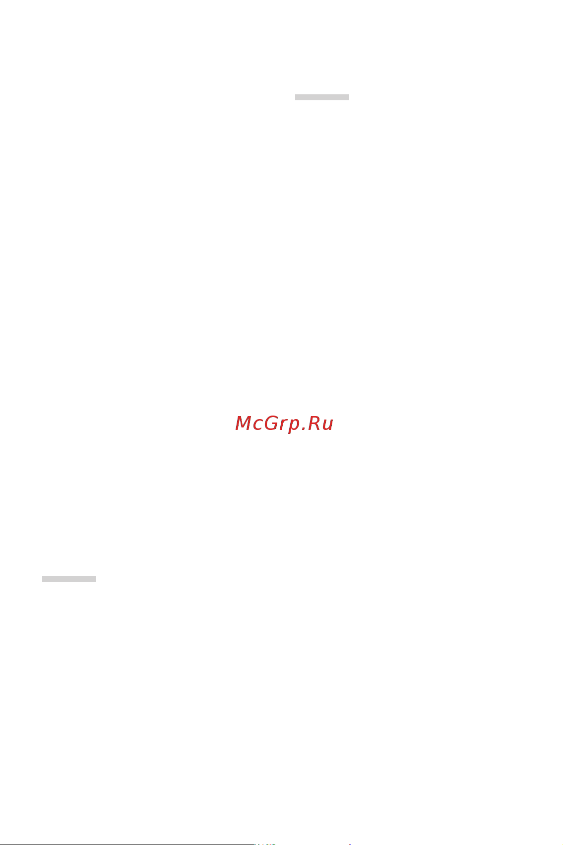 LG Q7+ [5/148] Настройки