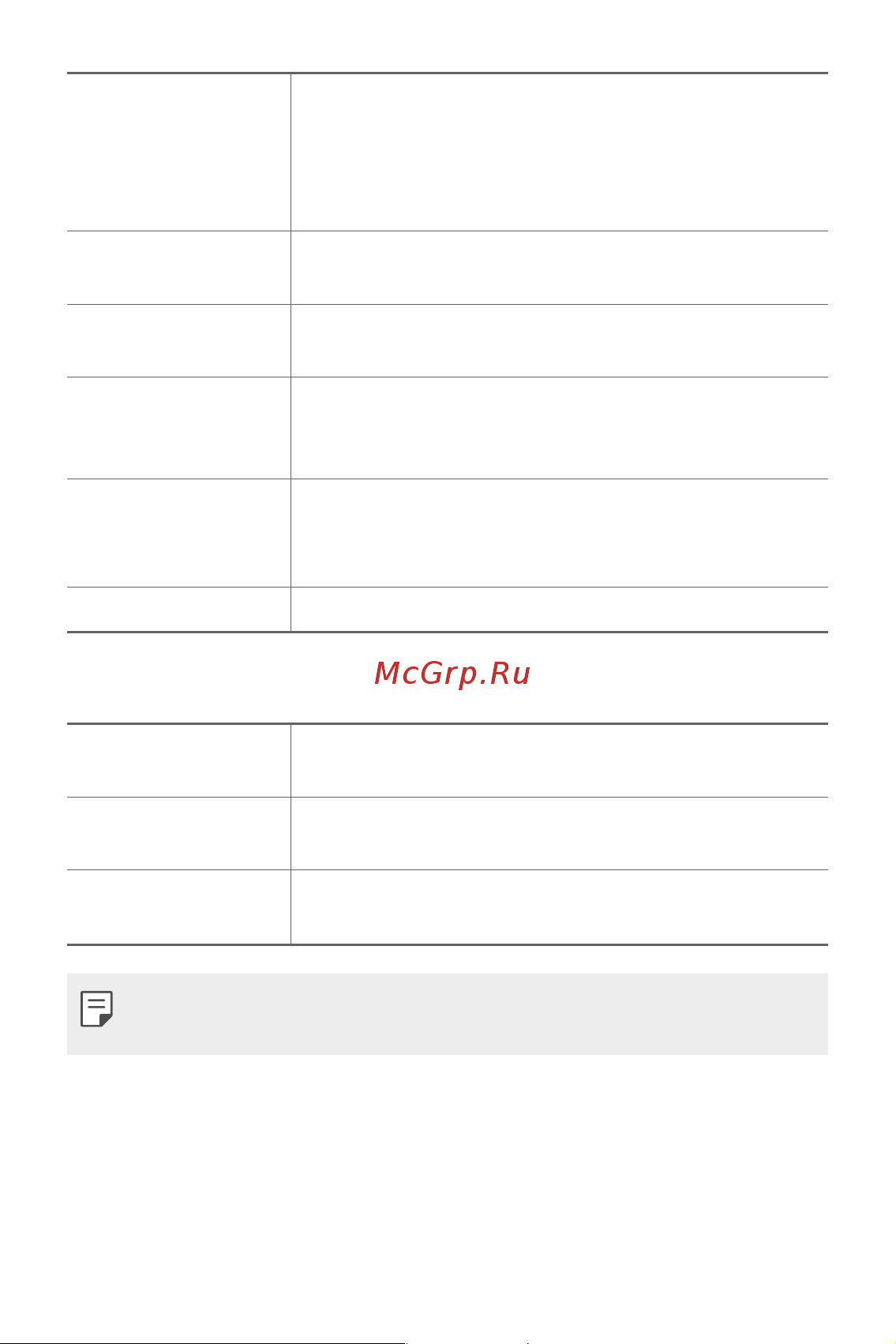 LG Q7+ [78/148] Дополнительные параметры на фронтальной камере