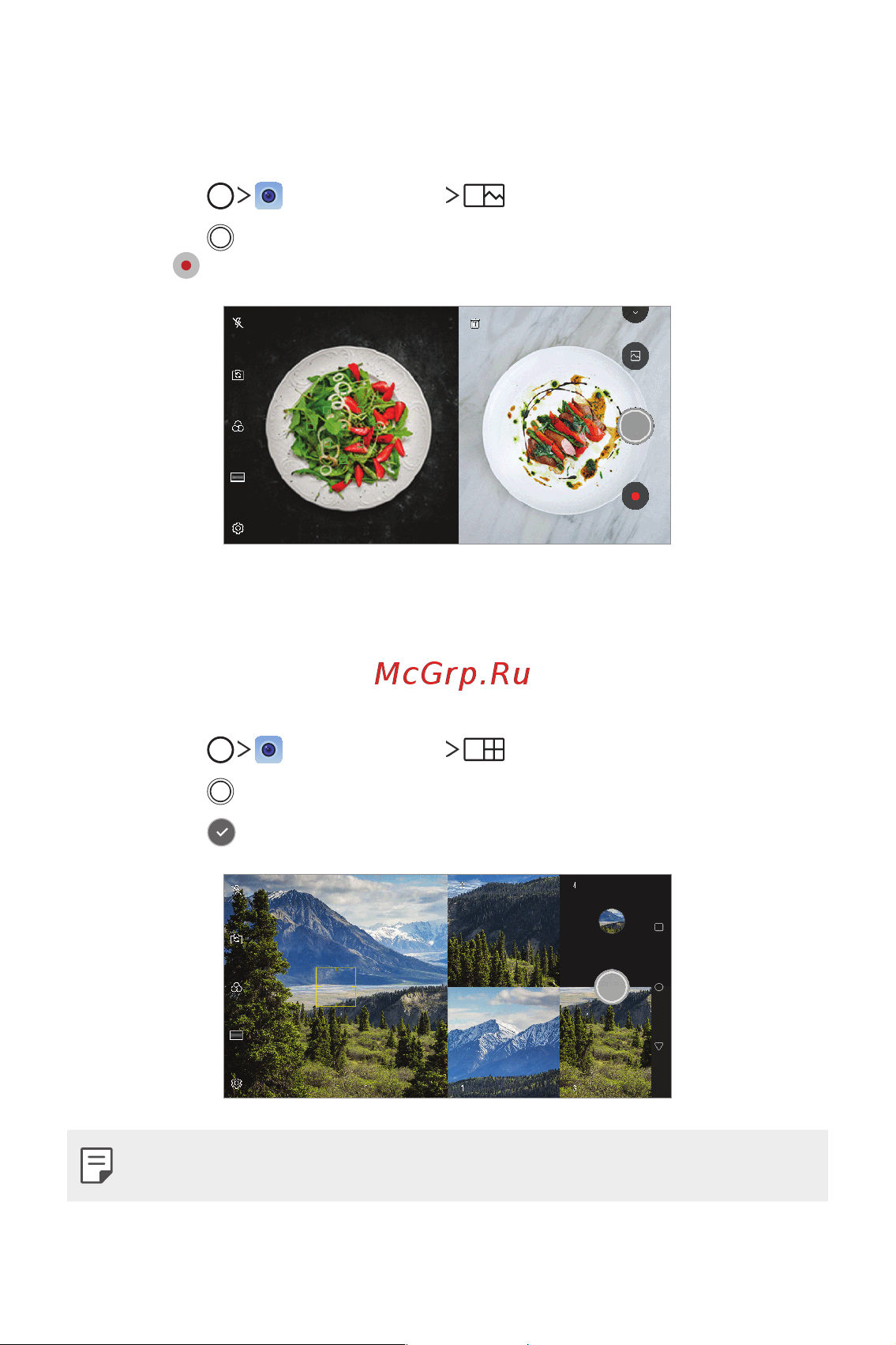 LG Q7+ [81/148] Быстрый снимок