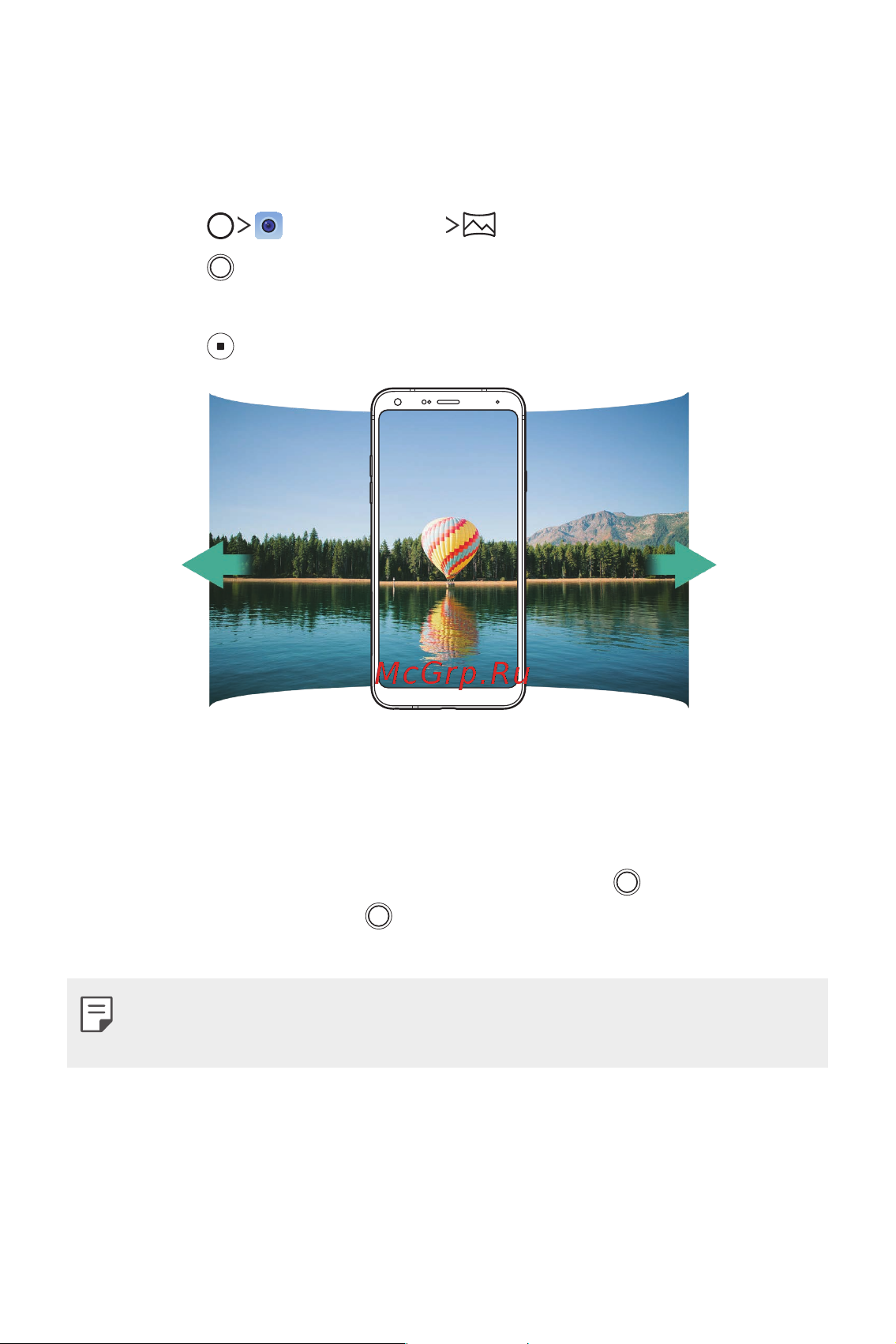 LG Q7+ [82/148] Серийная съемка