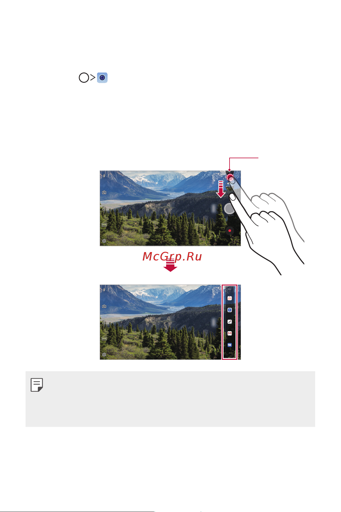 LG Q7+ [87/148] Quick share