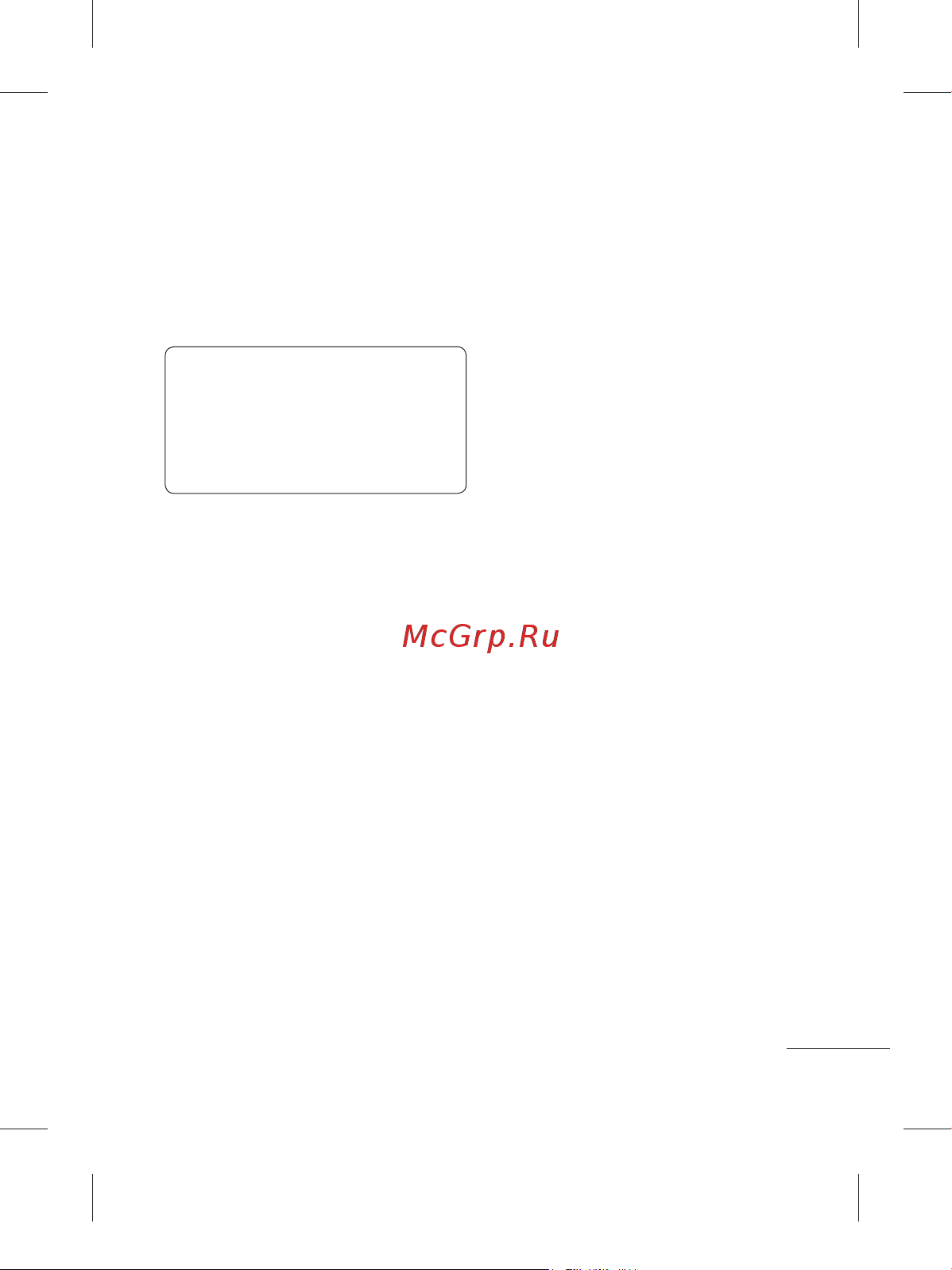 LG T500 [9/90] В самолете