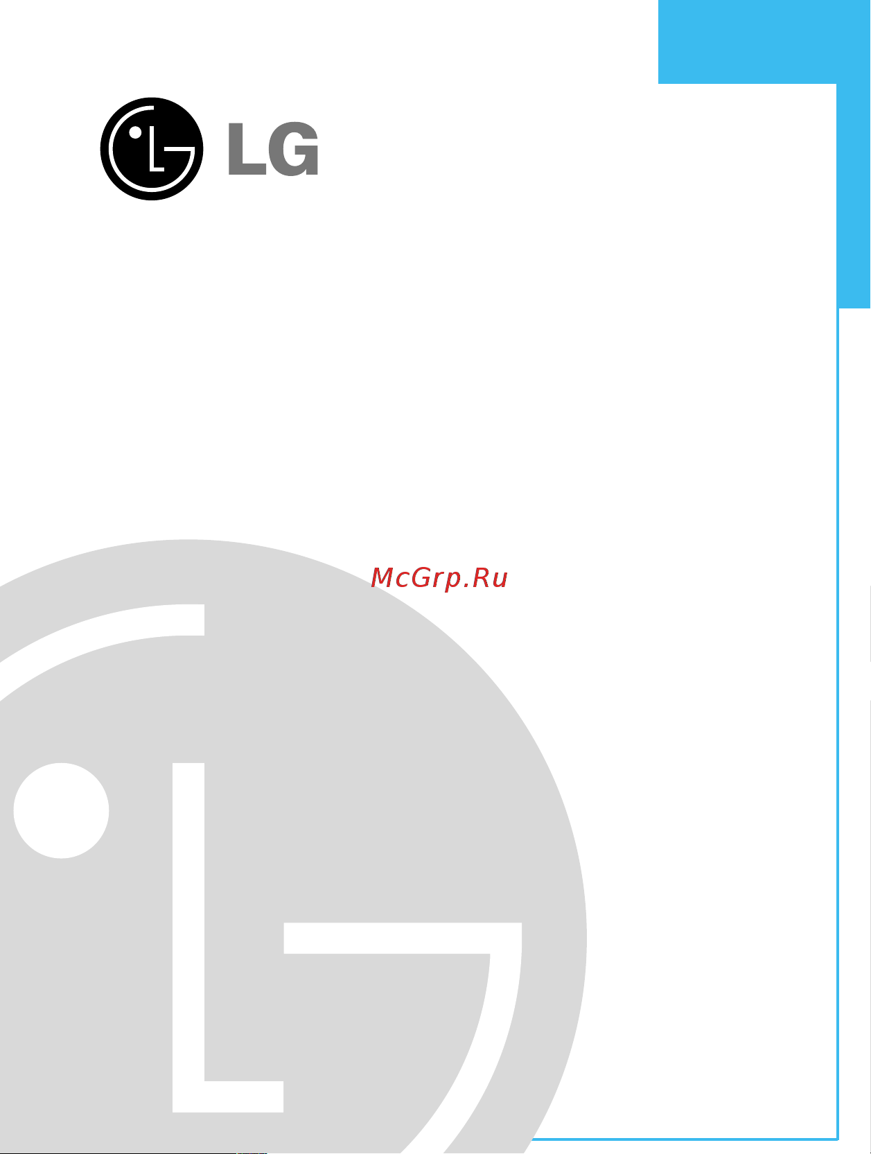 LG -601 [2/88] Íâîâùóì gsm