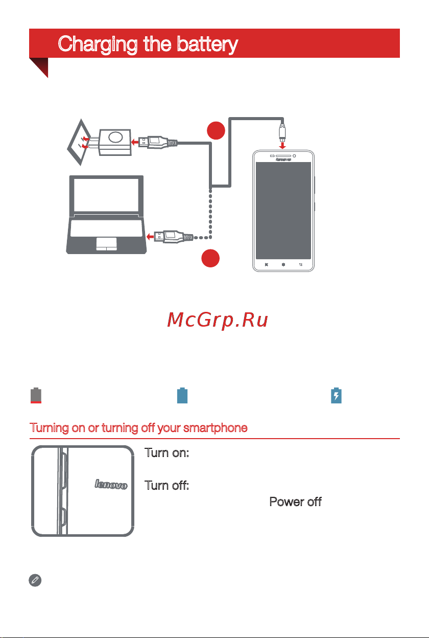 Lenovo A5000 [6/17] Charging the battery