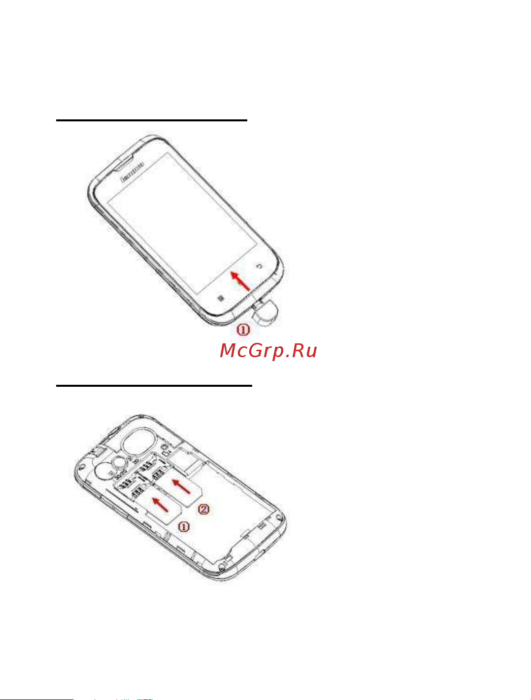 Lenovo A60+ [11/32] Prosedur pengaturan awal