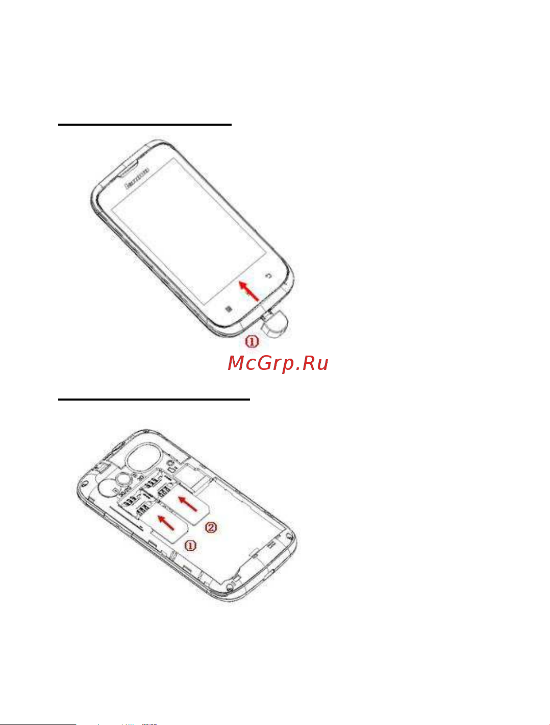 Lenovo A60+ [3/32] Procedure initial setup procedure