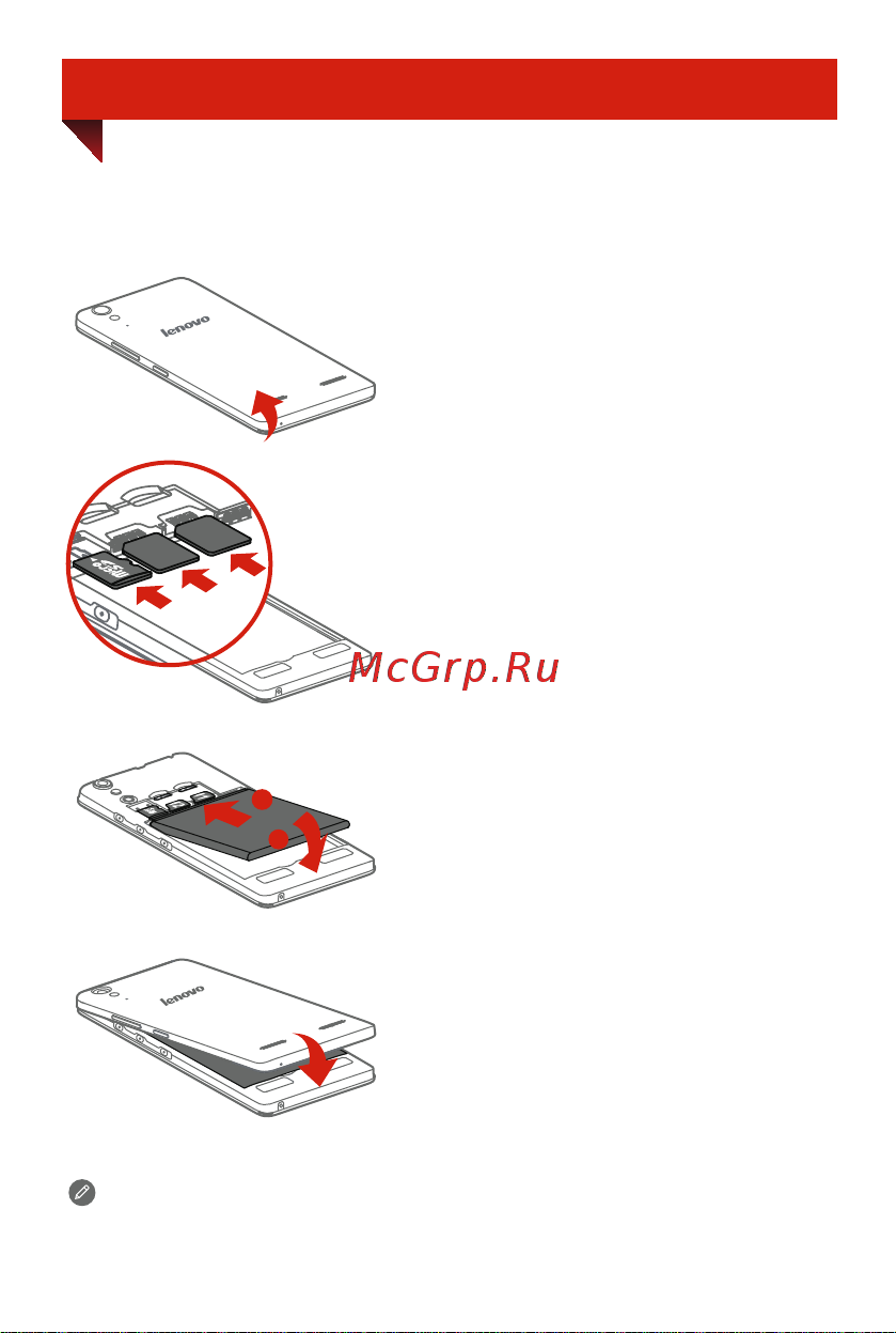 Lenovo A6000 (Plus) [10/27] Підготовка смартфона