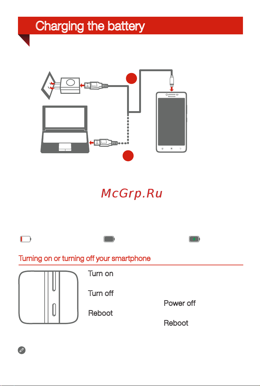 Lenovo A6000 (Plus) [6/27] Charging the battery