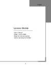 Lenovo A690 Руководство по эксплуатации
