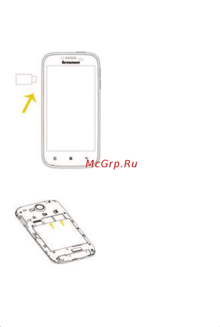 Lenovo A706 Руководство по эксплуатации онлайн [4/28] 738468