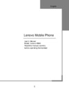Lenovo K860 Руководство по эксплуатации