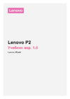 Lenovo P2 (P2a42) Руководство по эксплуатации