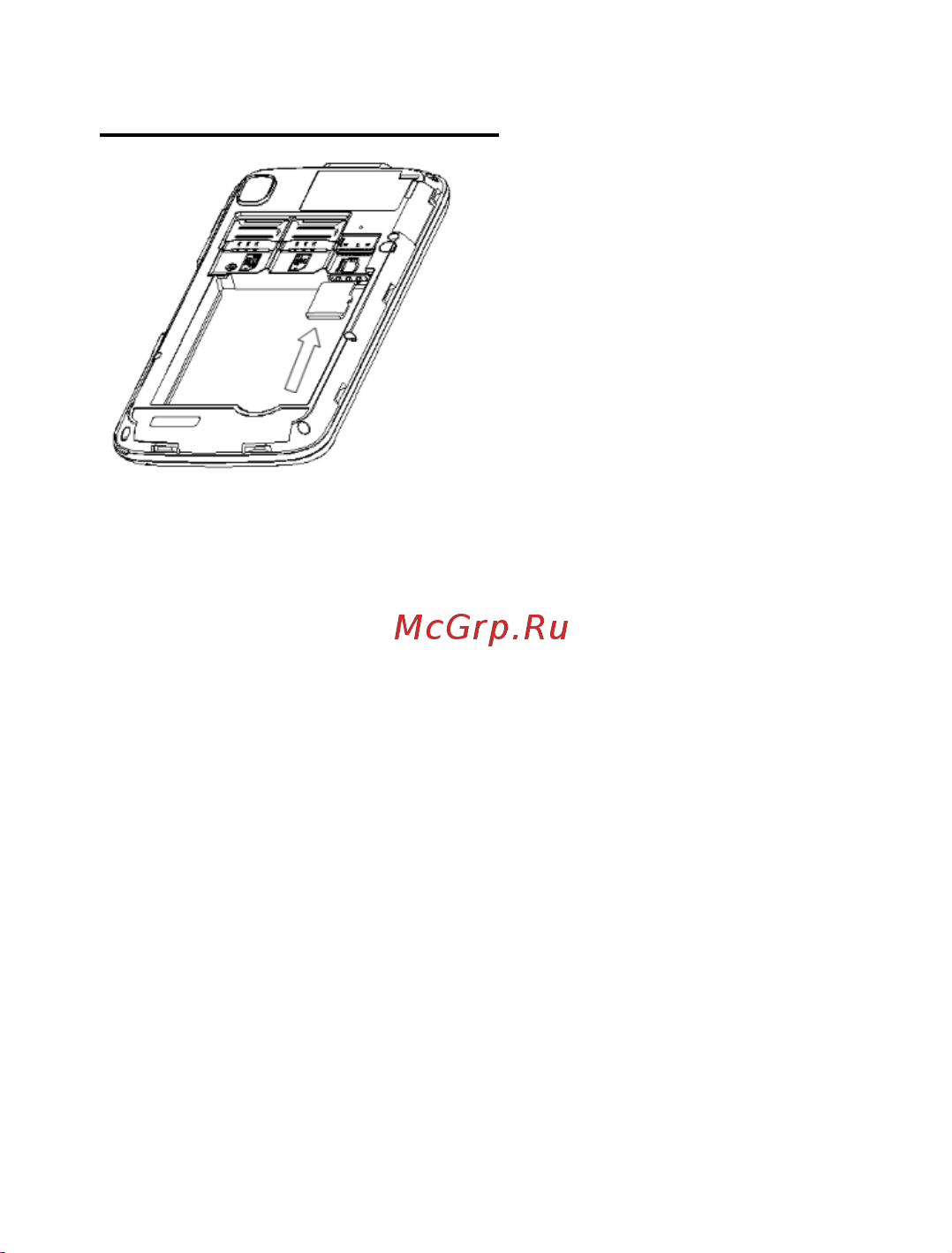 Lenovo S560 [4/40] Inserting the memory card