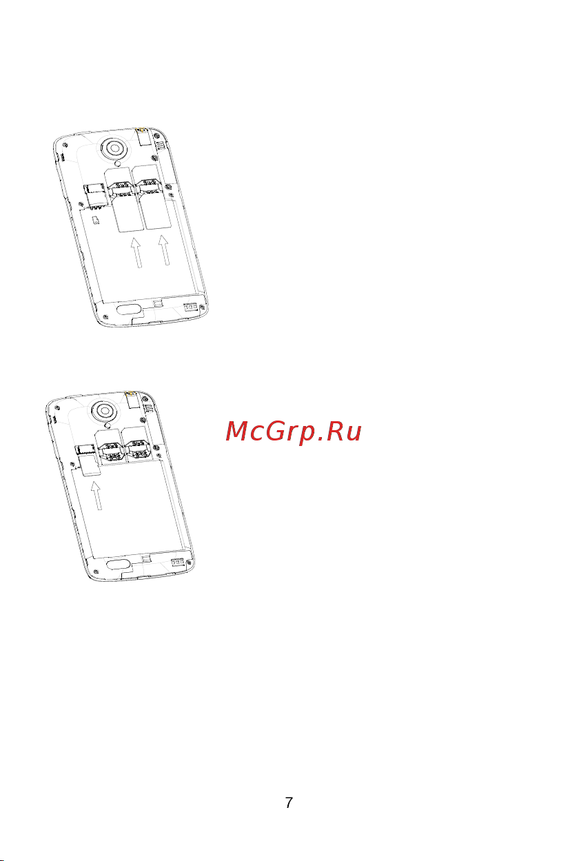 Lenovo S820 Руководство по эксплуатации онлайн [7/28] 738493