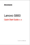 Lenovo S850 Руководство по эксплуатации